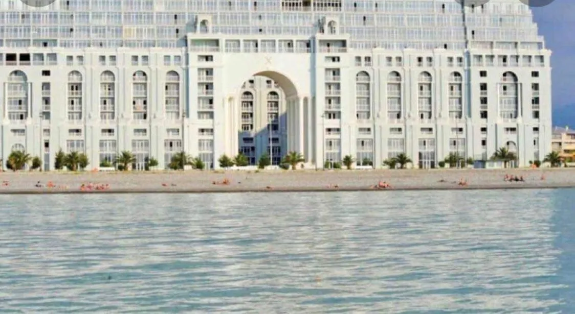Batumi Magnolia Apartment